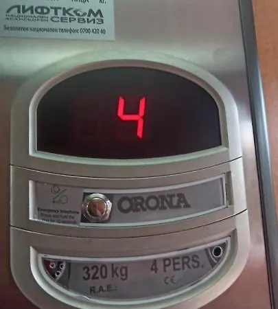 Apartment чудесно място с басейн 